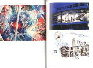 「鯨の目 / 大小島真木」画像3