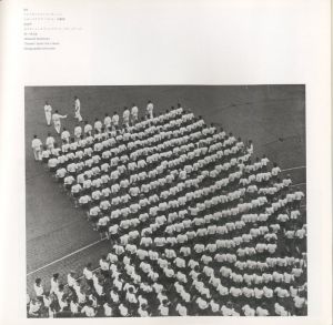 「ロトチェンコ＋ステパーノワ　ーロシア構成主義のまなざしー / 編：帯金章郎、他　デザイン：服部一成　山下ともこ」画像3