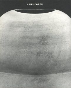 ハンス・コパー展ー20世紀陶芸の革新のサムネール