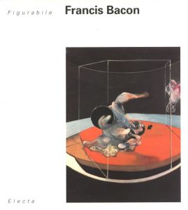 Figurabile: Francis Bacon／フランシス・ベーコン／(Figurabile: Francis Bacon / Francis Bacon)のサムネール