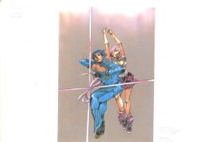 「JOJOー冒険の波紋ー / 著：荒木飛呂彦」画像2