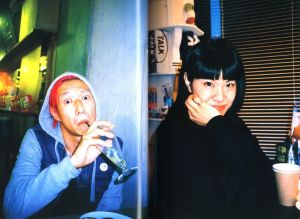 「CALLE  TOKYO / Photo: Paulo Calle Design: Jaynard Caparoso Foreword: Tracy Castillo」画像6