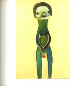 「Izumi Kato / Izumi Kato Supervision: Gianni Romano」画像1