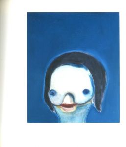 「Izumi Kato / Izumi Kato Supervision: Gianni Romano」画像3