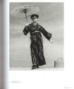 「植田正治とジャック・アンリ・ラルティーグ　写真で遊ぶ / 写真：植田正治　ジャック＝アンリ・ラルティーグ」画像6