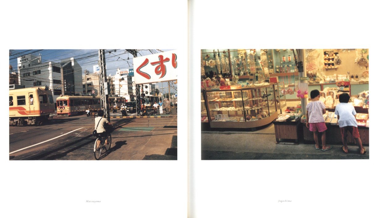 hysteric Five 尾仲浩二 / 著：尾仲浩二 | 小宮山書店 KOMIYAMA TOKYO