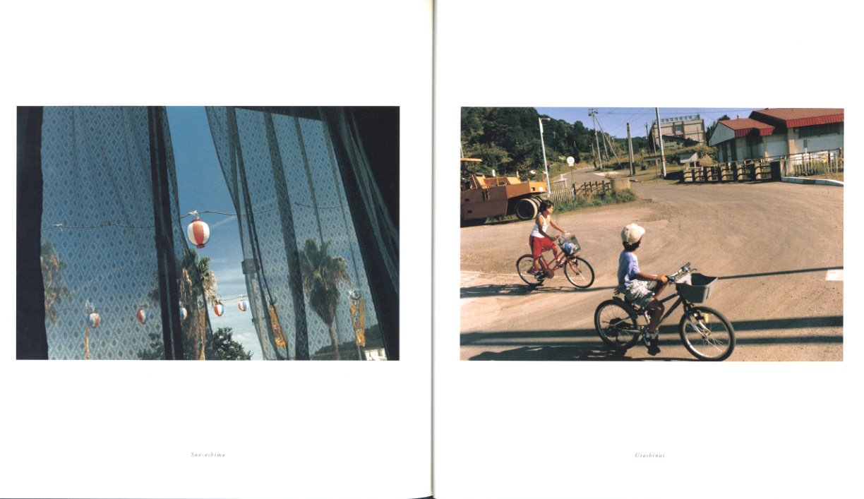 hysteric Five 尾仲浩二 / 著：尾仲浩二 | 小宮山書店 KOMIYAMA TOKYO