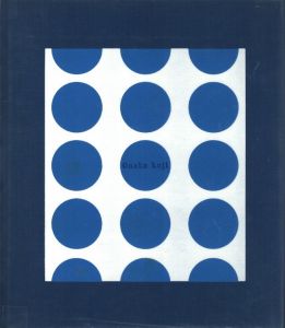 hysteric Five　尾仲浩二のサムネール