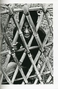 「ワシントンハイツの子供たち　1959 - 1962 / 山村雅昭」画像4