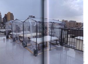 「バーチャルの具体性 / 編：アレクサンドル・タルバ、花岡美緒」画像2