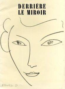 Derrière le miroir［デリエール・ル・ミロワール ］No.46 Mai. 1952　復刻版のサムネール