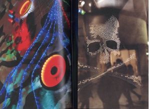 「White Noise / 中藤毅彦」画像3