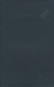 「マルガリテス / 著：町野好昭　造本：Atelier空中線」画像1