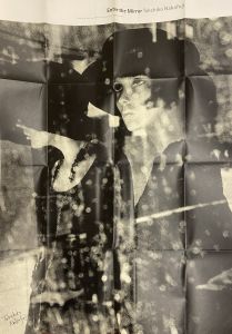 「Enter the Mirror / 著者：中藤毅彦　編集者：津田基　装丁者：秋山伸」画像3