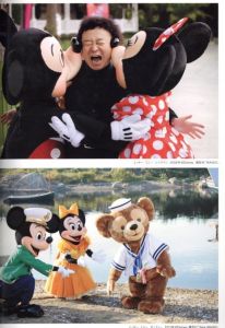 「篠山紀信　写真力 / 写真：篠山紀信　編：後藤繁雄」画像9