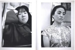 「MOLE UNIT No.5 Silent Mode / 写真：瀬戸正人」画像1