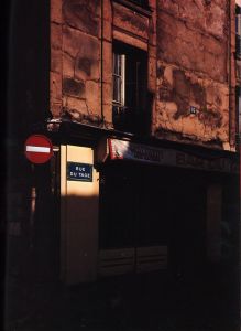 「パリ / 篠山紀信」画像3