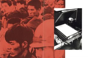 「BARRICADE / Photo: Kazuo Kitai　Design: John Gossage」画像4