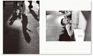 「シティ・コンフェッション＃１　東京 / エド・テンプルトン」画像7