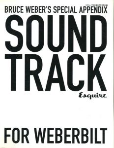 Bruce Weber's Special Appendix Sound Track For Weberbiltのサムネール