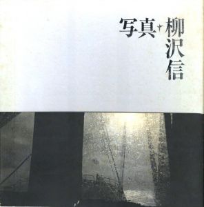 写真のサムネール