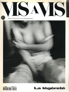 VIS A VIS no.15 / Edit: Nathalie Luyer