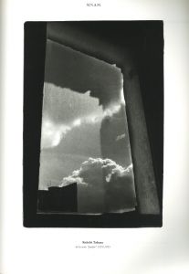 「VIS A VIS no.15 / Edit: Nathalie Luyer」画像1