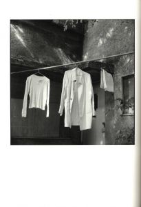 「代官山17番地 / ハービー・山口」画像3