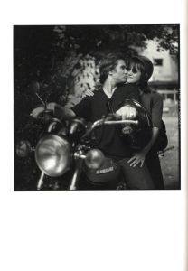 「代官山17番地 / ハービー・山口」画像5