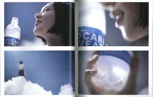 「Mikiya Takimoto Works 1998-2023 / 著：瀧本幹也」画像4