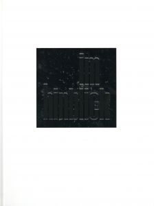 「Richard Avedon & James Baldwin: Nothing Personal / Author: Richard Avedon, James Baldwin」画像1