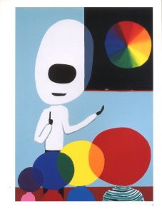 「Teaching, Airport, Hair Salon, Bakery, Snooker / Peter McDonald」画像1