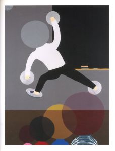 「Teaching, Airport, Hair Salon, Bakery, Snooker / Peter McDonald」画像4