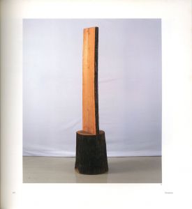 「高松次郎ー思考の宇宙 / 高松次郎　デザイン：桑畑吉伸」画像4