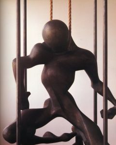 「イサム・ノグチ展 / イサム・ノグチ　写真：安斎重男」画像3