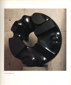 「イサム・ノグチ展 / イサム・ノグチ　写真：安斎重男」画像4