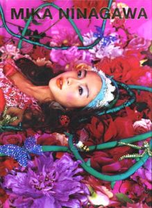 「MIKA NINAGAWA / Photo: Mika Ninagawa　Foreword: Daido Moriyama」画像1