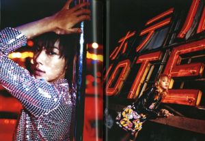 「MIKA NINAGAWA / Photo: Mika Ninagawa　Foreword: Daido Moriyama」画像4