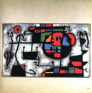 「Joan Miró - Fotoscop / Joan Miró」画像5