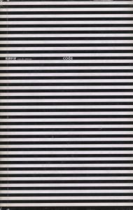 code / 構成・文・造本：松田行正