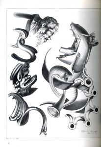 「植草甚一主義 / 著：植草甚一　デザイン：平野甲賀　写真：高梨豊、その他」画像4