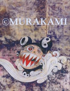 村上隆／(Murakami / Takashi Murakami)のサムネール