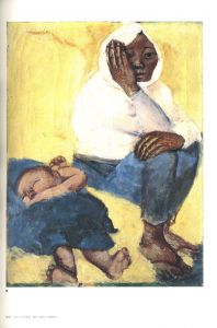 「常田健 / 著：常田健　構成・造本：横尾忠則　写真：北井一夫」画像4