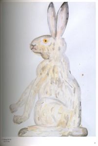 「アニマルズ / 三沢厚彦」画像3