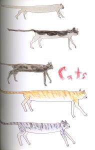 「アニマルズ / 三沢厚彦」画像6