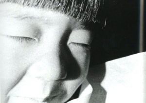 「網膜直結指先目カメラ / 須田一政」画像3