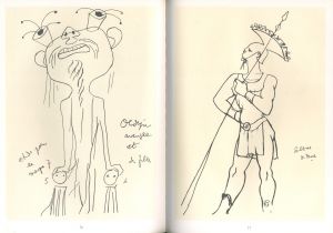 「ジャン・コクトー　エロティカ・ドローイング / ジャン・コクトー」画像6