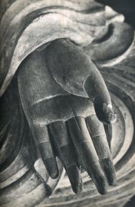 「室生寺 / 写真：土門拳　文：北川桃雄」画像6