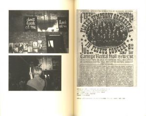 「フルクサスとは何か　日常とアートを結びつけた人々 / 著：塩見允枝子」画像1