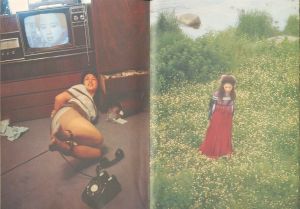 「緊縛大全 / 監修：団鬼六　撮影：篠山紀信 　構成：宇野亜喜良」画像2